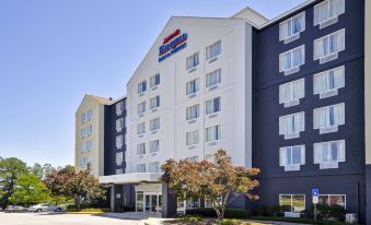 Fairfield Inn & Suites Atlanta Vinings/Galleria