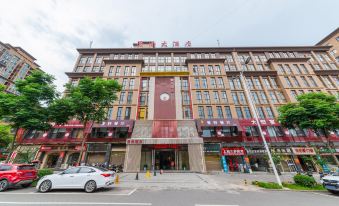 Jingshang Hotel