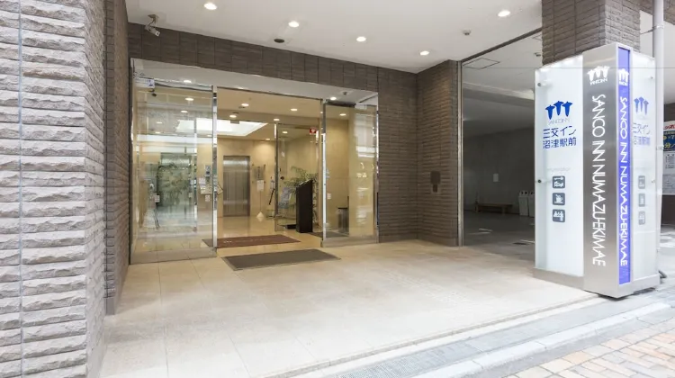 三交イン 沼津駅前 外観