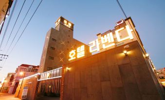 Chuncheon Hotel Lavender