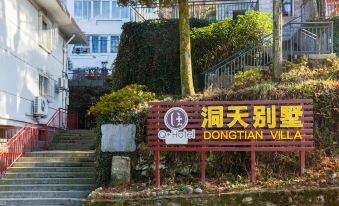 Dongtian Villa