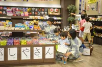 Kamenoi Hotel Beppu