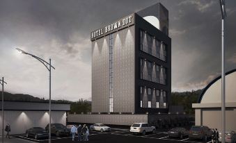 Brown Dot Hotel