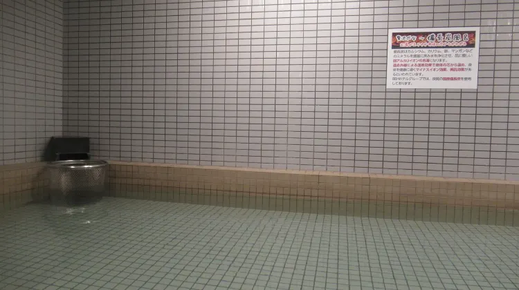 ホテルクラウンヒルズ小倉（BBHホテルグループ） 施設