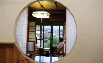 Naru. Guest House