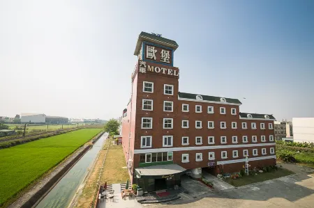 台南歐堡商務汽車旅館