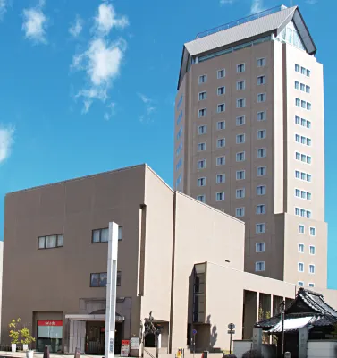 Hotel JAL City Nagano  otelleri