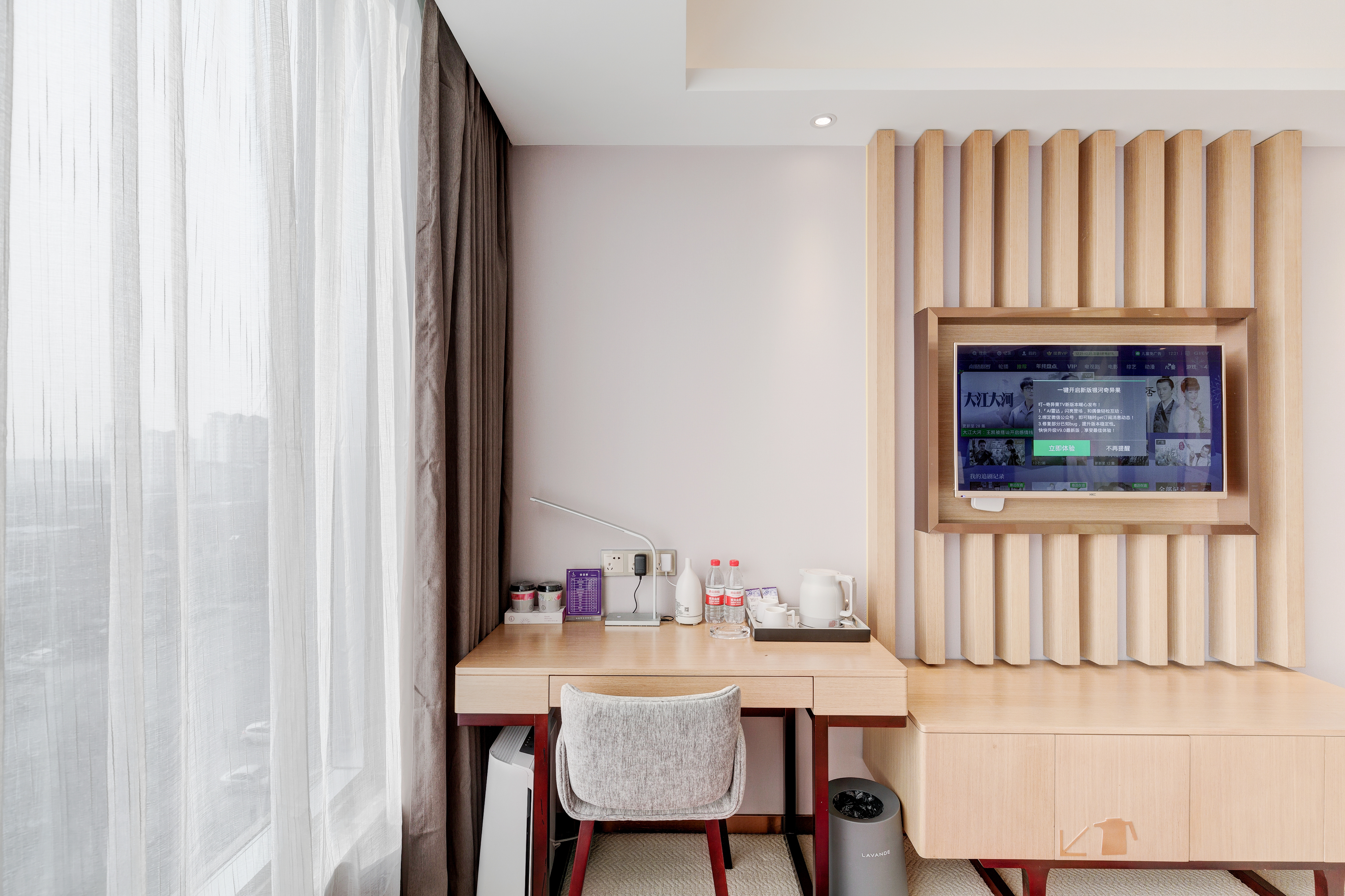 豪华大床房（香薰仪/地暖）