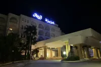 Hotel Aziza Thalasso Golf - Adults Only (à Partir de 16 Ans) فنادق في 