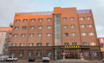 Qiqihar Yifeng Business Hotel (Jianhua Hospital)