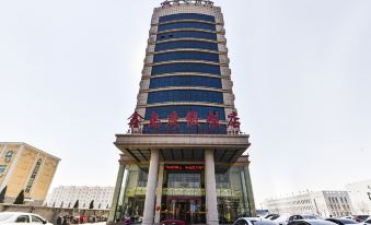 Cangzhou Xindao Resort Hotel