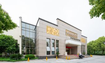 Luban International Hotel