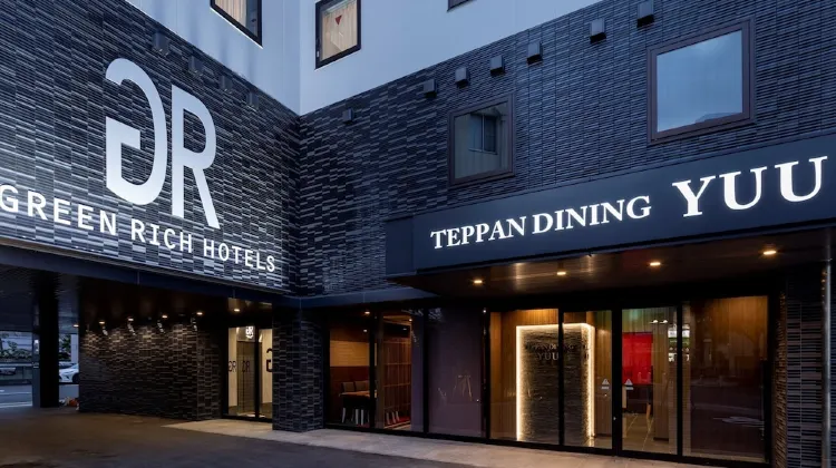 グリーンリッチホテル倉敷駅前 外観