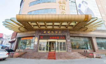 Liaoyang New Century Hotel