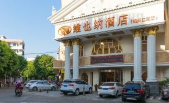 Vienna Hotel (Meizhou City Center)