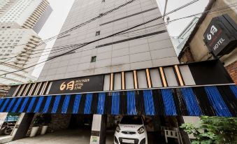 Cheonho Hotel June