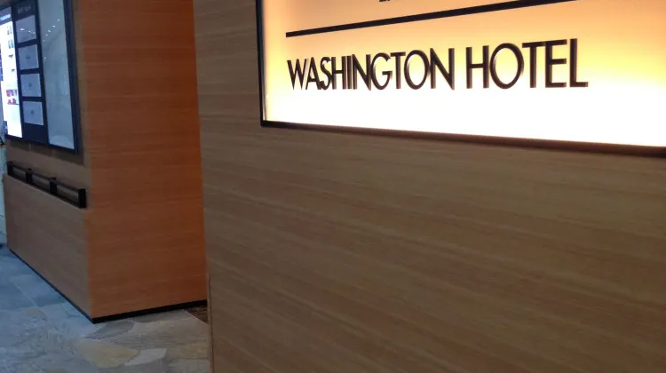 浦和ワシントンホテル 施設