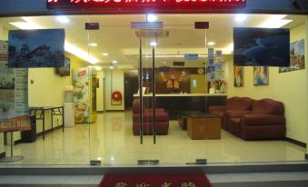 City Comfort Inn Puchong