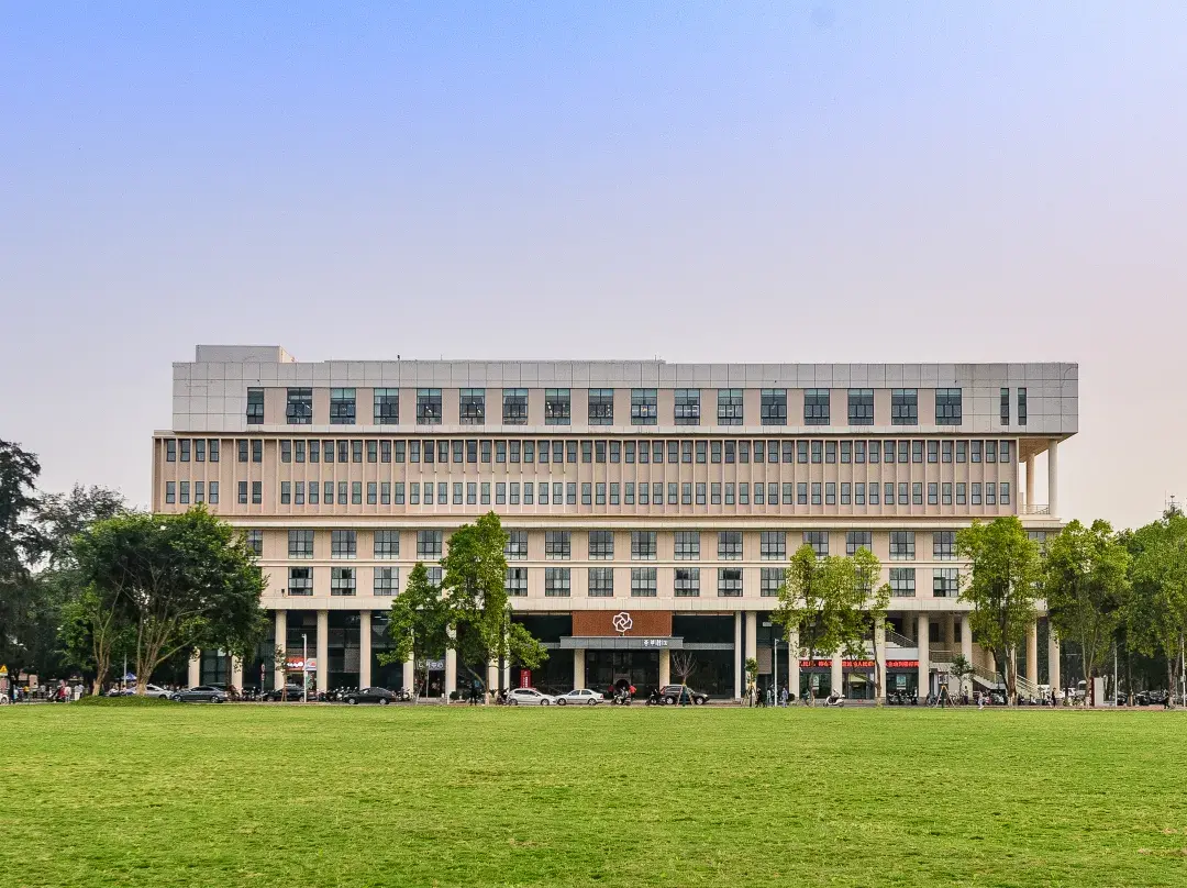 Guangxi University Hui Cui Lou Hotel - Nanning