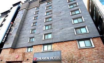 2Heaven Hotel