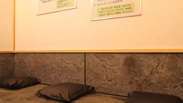 展望露天の湯 有馬館 施設