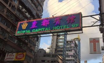 Royal Capital Hotel (West Kowloon Station )