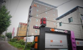 Jecheon M Motel