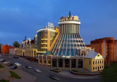 AZIMUT City Hotel Kaluga のホテル
