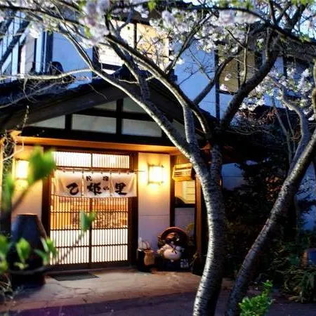 Otohime-No-Sato