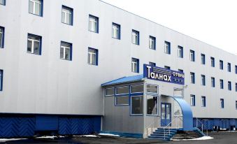 Suitetrails - Talnakh Hotel