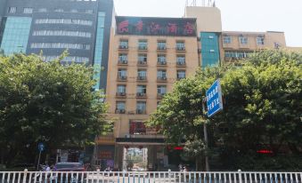 Zhangjiang Holiday Hotel (Ganzhou Jiufang Branch store)