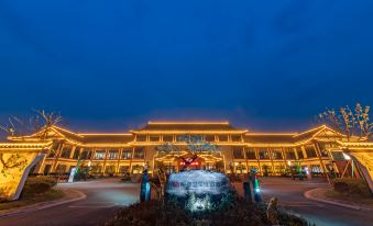 Yuanxiang Hot Spring Resort Hotel