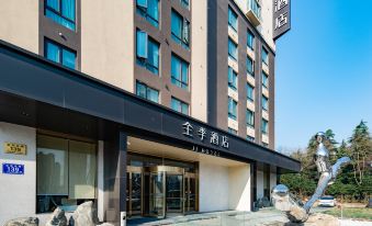 Ji Hotel - Housity