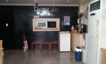 Dongdo Hotel
