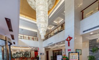 Yidu Qingjiang International Hotel