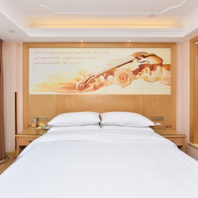 豪華大床房 維也納飯店（寧波火車站店）優惠