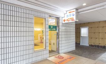 OYO Hotel Annex Matsumi