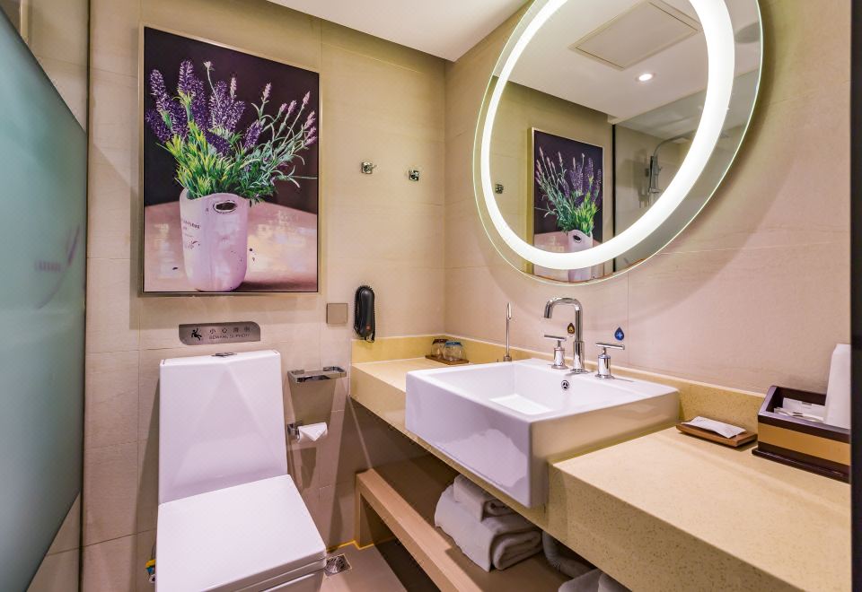 Lavande Hotel (Beijing South Railway Station Yangqiao)Deluxe Queen Room