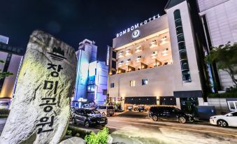 Wonju Hotel Bombom