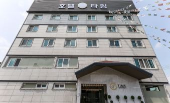 Asan (Dogo) Time Oncheon Hotel