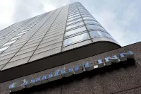 Holiday Inn Express DENVER DOWNTOWN by IHG Отели в г. 