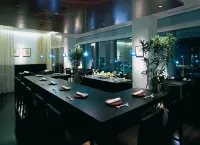 Park Hotel Tokyo