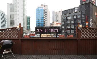Park's Pension Haeundae