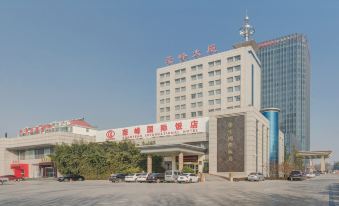 Rongfeng International Hotel
