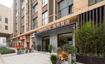 Lavande Hotel (Xi'an Daming Palace Wanda Plaza)
