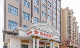 Vienna Hotel (Huizhou Zhongkai High-speed Railway Station Green Fairy Tale Branch)