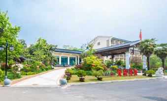 Rongyi Shanshui Hotel