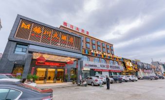 Meichuan Hotel