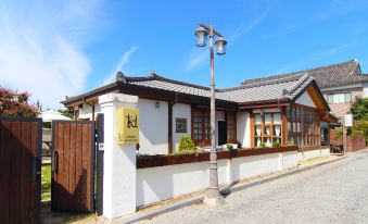Hyun Guesthouse