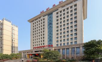 Hubei Shengquan International Hotel